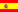 VĐQG Tây Ban Nha